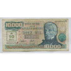 ARGENTINA COL. 731a BILLETE DE 10.000 AUSTRALES RESELLO TRANSITORIO